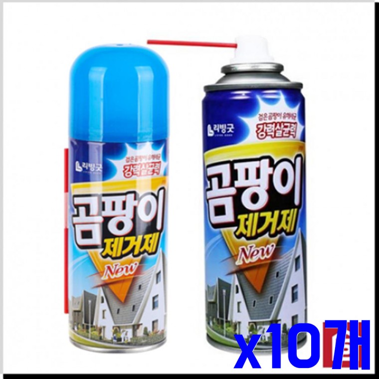 강력 살균 곰팡이제거제 220ml x10개 생활용품 세정제