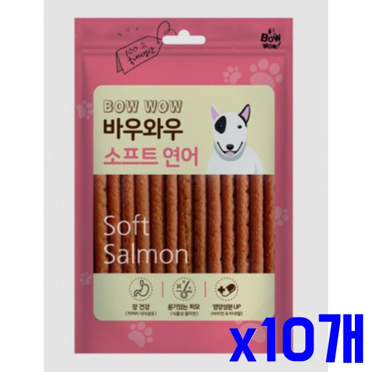 부드러운 애견 소프트 연어 150g x10개 애견간식