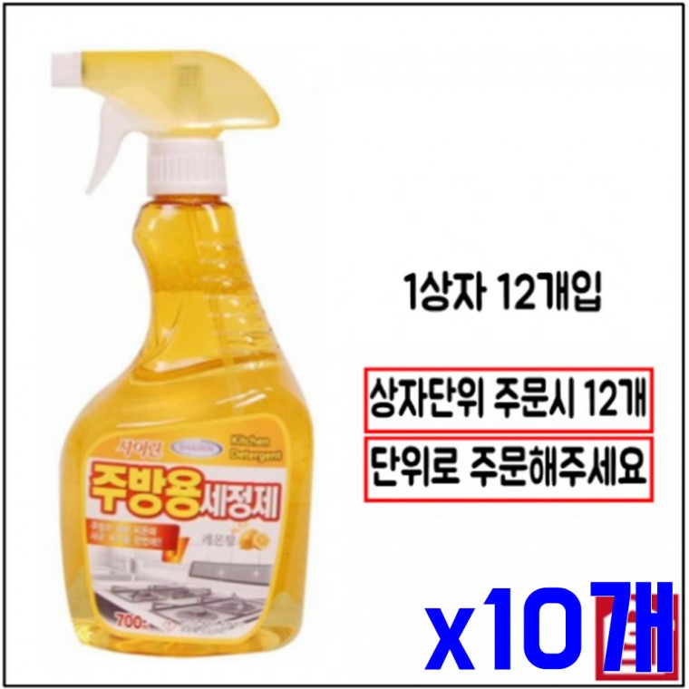 뿌리는 주방용 세정제 700ml x10개 찌든때청소