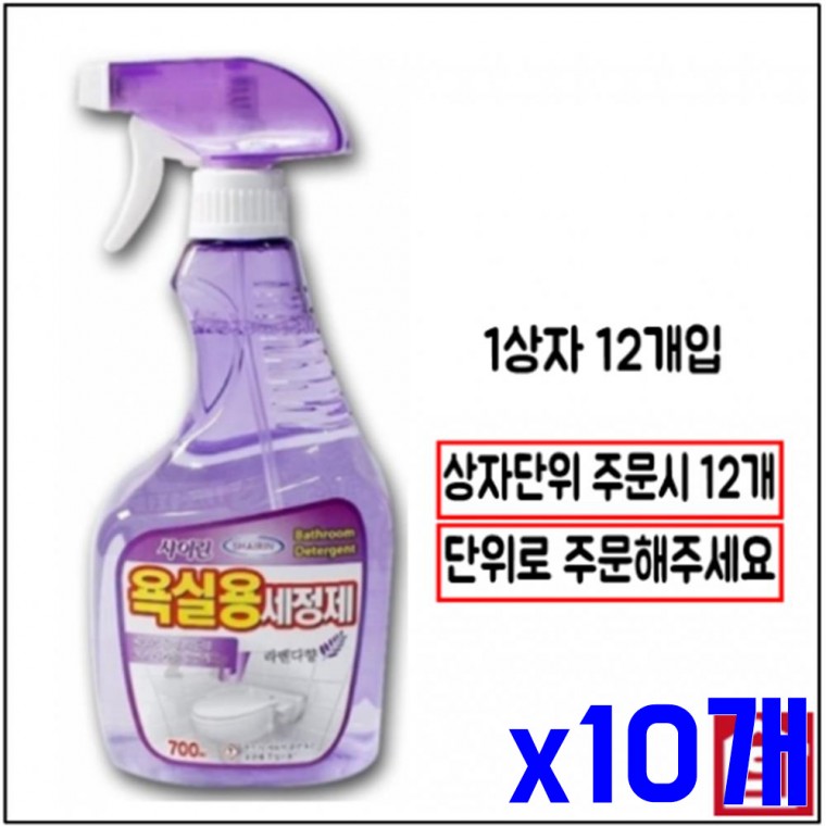 뿌리는 욕실용세정제 700ml 12개 x10개 욕실청소세제