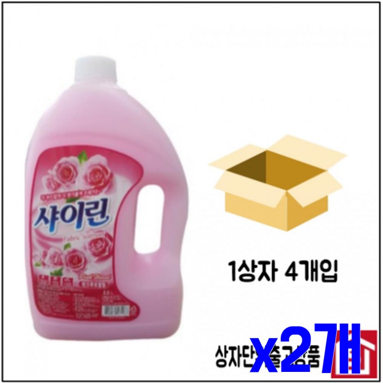 향기가 좋은 섬유유연제 2.5L 후로랄 x2개 세탁린스