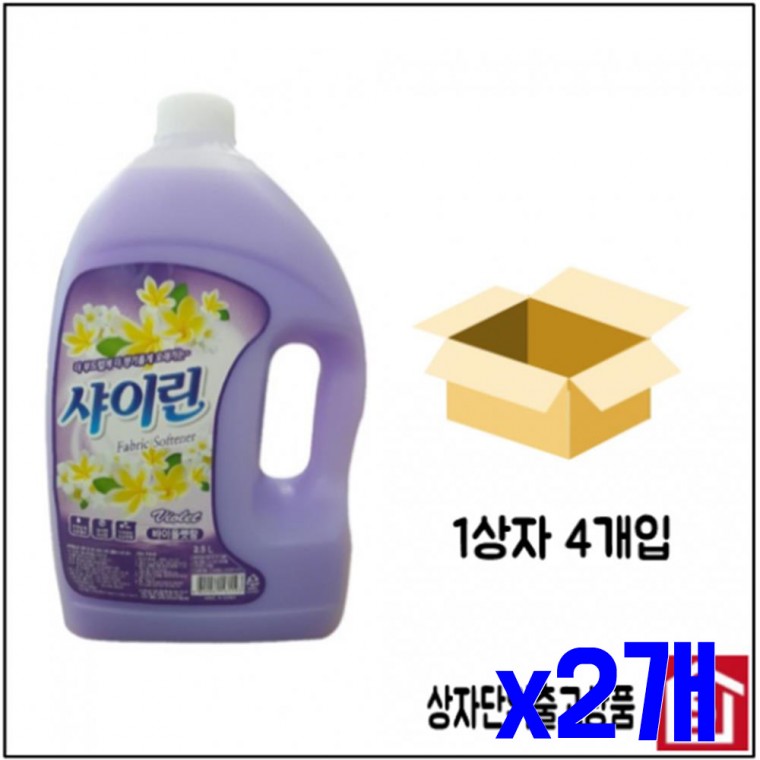 향기가 좋은 섬유유연제 2.5L 바이올렛(4개입) x2개 세탁린스