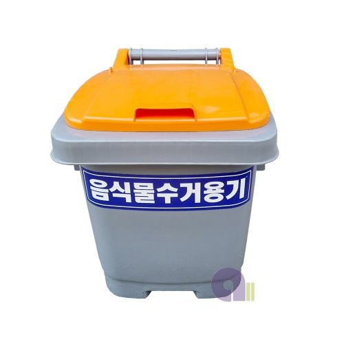 음식물분리수거함/일반형/40L/재활용분리수거함