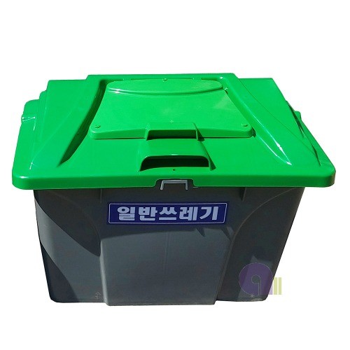 분리수거함(HDPE)다용도(AP오픈형/투톤)/240L/대형분리수거함/다용도함