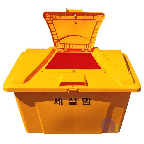 제설도구함(HDPE)국내산/제설함(EP오픈형)/380L/모래함/제설도구/염화칼슘함