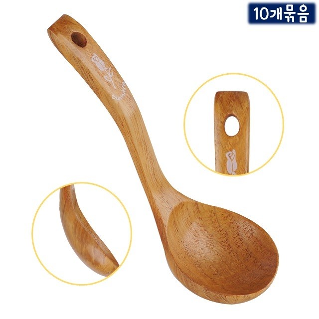 옻칠 국자 소 약17.5cm 10개묶음 걸이구멍 주방국자 부엌국자 가정용