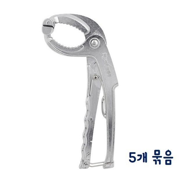 MS리빙 업소용 뚝배기 집게 5개 묶음 업소용집게 업소용냄비집게 주방집게