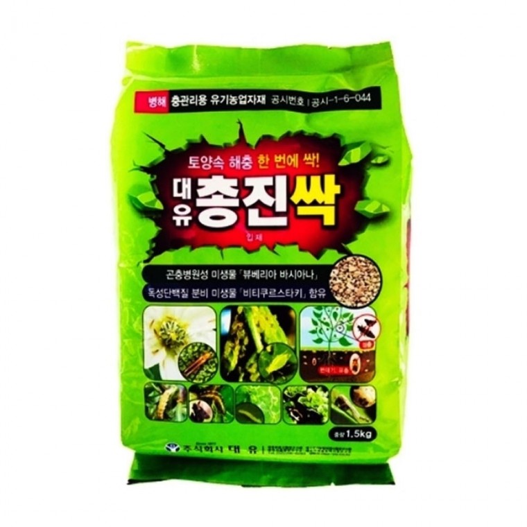 대유 총진싹 입제(과립) 3Kg