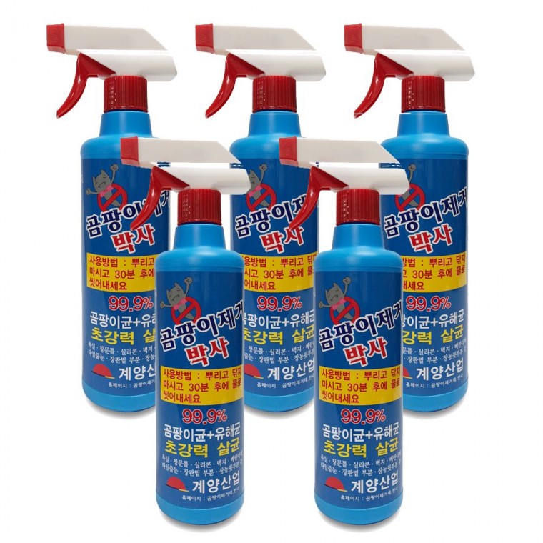 계양 곰팡이 제거 (박사 500ml)x(5개) 제거제 뿌리는 초강력 살균