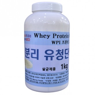 분리유청단백질 WPI 1kg