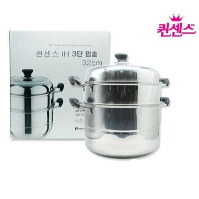 퀸센스 인덕션 찜솥 찜냄비 찜통 떡시루 찜기 32cm