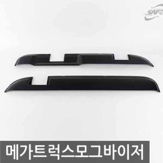 메가트럭 스모그썬 바이저 윈도우 자동차 썬바이저 차량용썬바이져 크롬썬바이져 햇빛