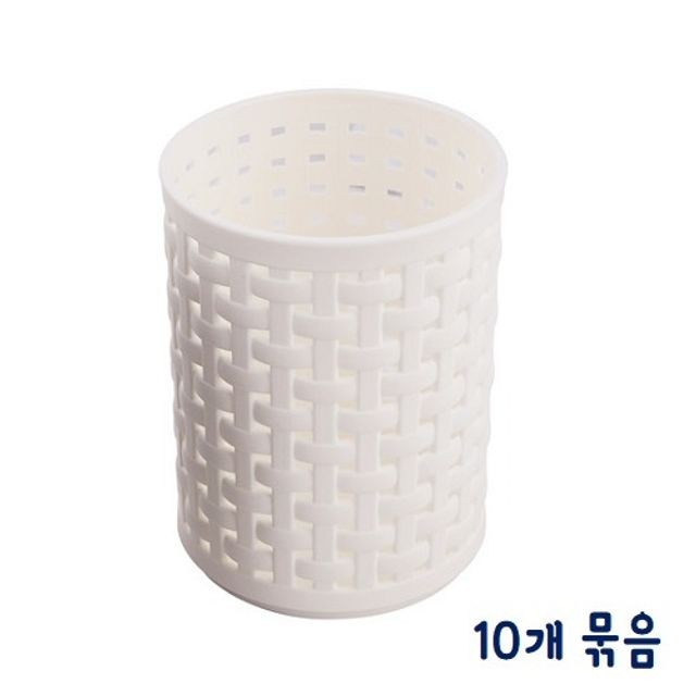 마이 스타일 원형 바스켓-화이트 10p(W8.5xH11.5cm)