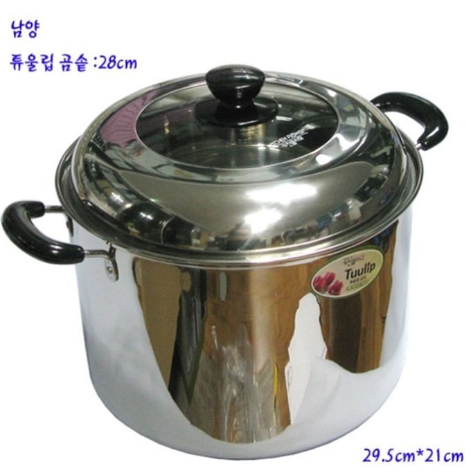 키친플라워 곰솥 냄비 찜기 국 찌개 양수 들통 28cm