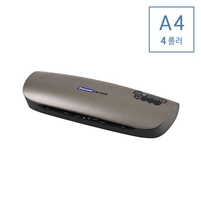 코팅기 문서코팅 사무용코팅 코팅기계 A4 LM4620