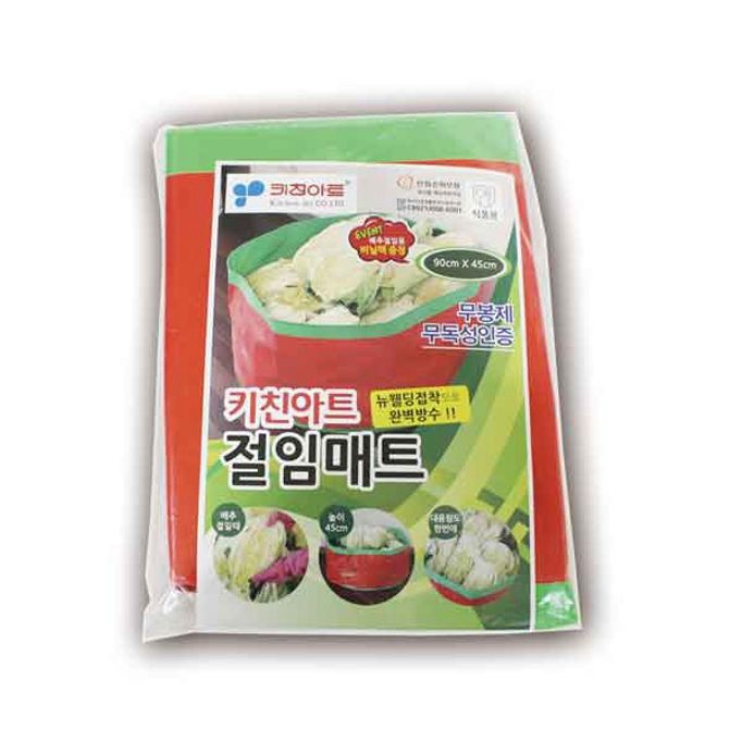 키친아트 김장 매트 배추 절임 깔개 고추 건조 매트