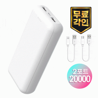 ͸ 20000͸ 뷮͸ ͸ ͸ 20000͸ 뷮