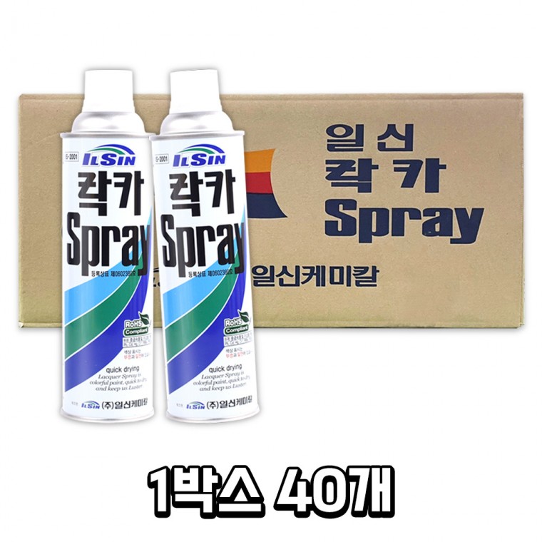 일신 락카 스프레이 420ml 40개 1박스