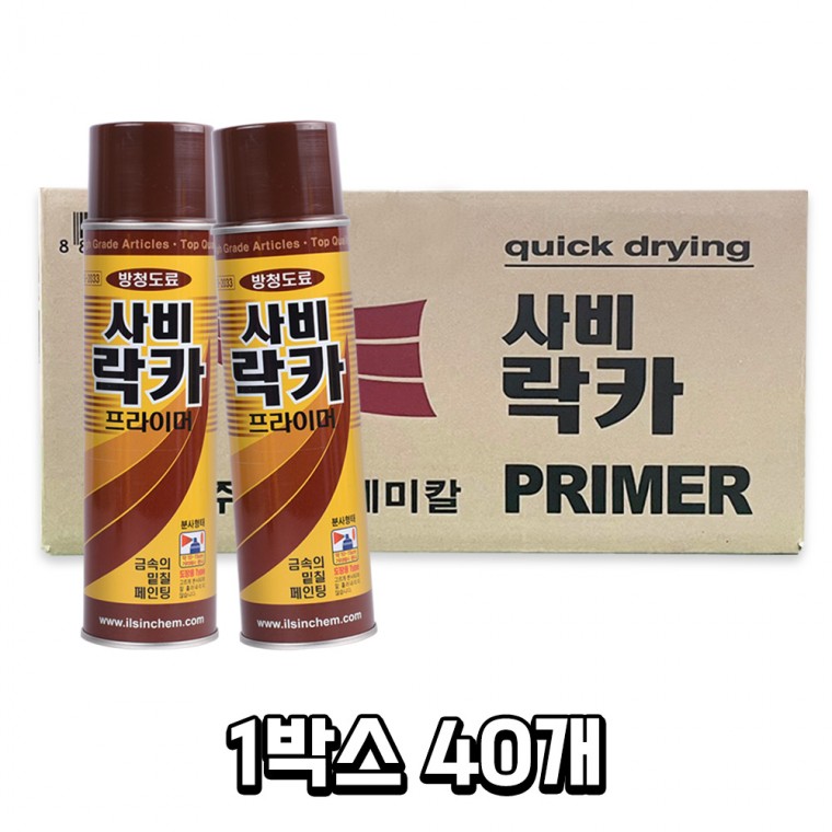 일신 사비 락카 프라이머 420ml 40개 1박스