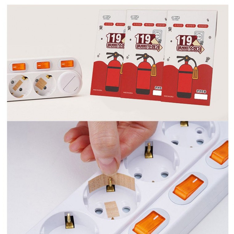 안전한 초기 진압 콘센트 소화기 패치형 15개입 가정용 업소용 투척용