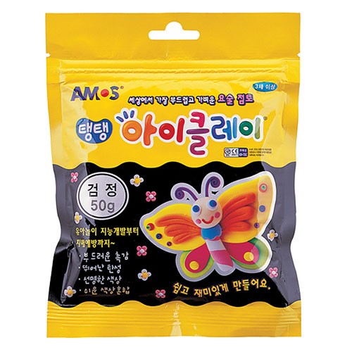 아모스)탱탱 아이클레이(50g/검정)-갑(10개입)