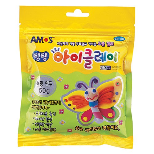 아모스)탱탱 아이클레이(50g/형광연두)-갑(10개입)