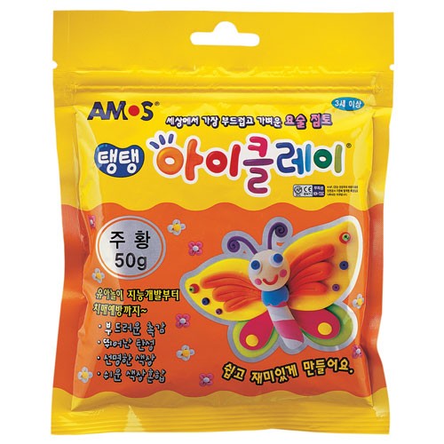 아모스)탱탱 아이클레이(50g/주황)-갑(10개입)