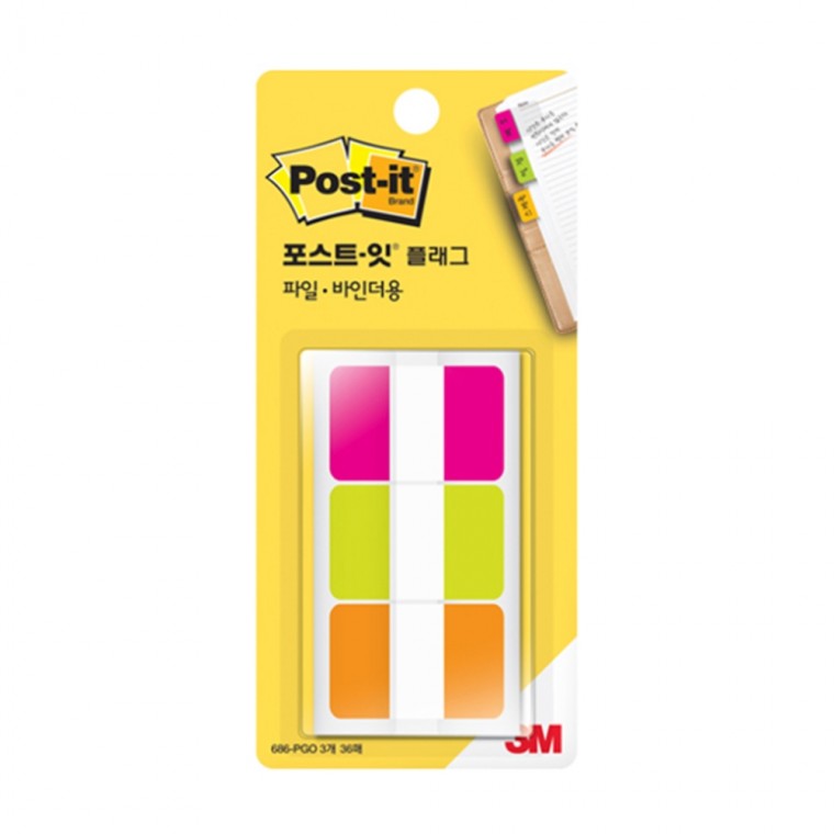 3M 포스트잇 인덱스탭 N686-PGO 38x25.4mm (20개)