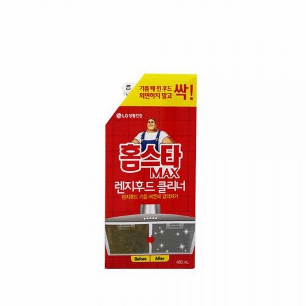 렌지후드클리너480ml