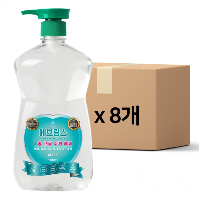 한국미라클피플사 에브링스 1등급 주방세제 VIP세트 1100ml×8개 (펌프4개) 식약처 인증 당일발송