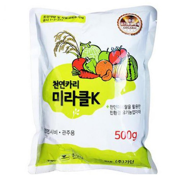 EA 천연가리 미라클K 500g 규소64.5X칼리11.2% 천연비료