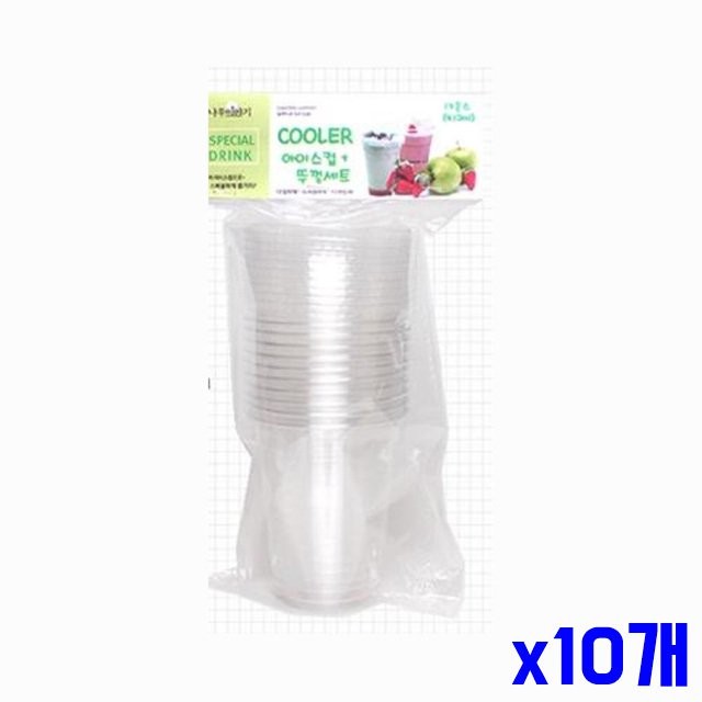 테이크아웃 아이스컵 뚜껑세트 10p 410ml x10개묶음