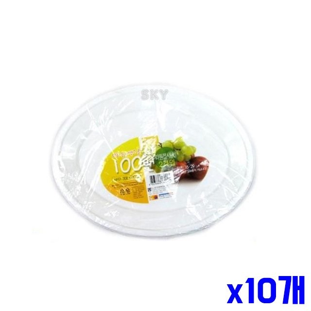 화이트 다회용 타원접시 2p 308x230mm x10개묶음