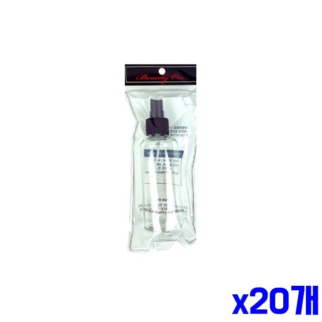 액체 리필 투명 스프레이 용기150ml x20개 여행용공병