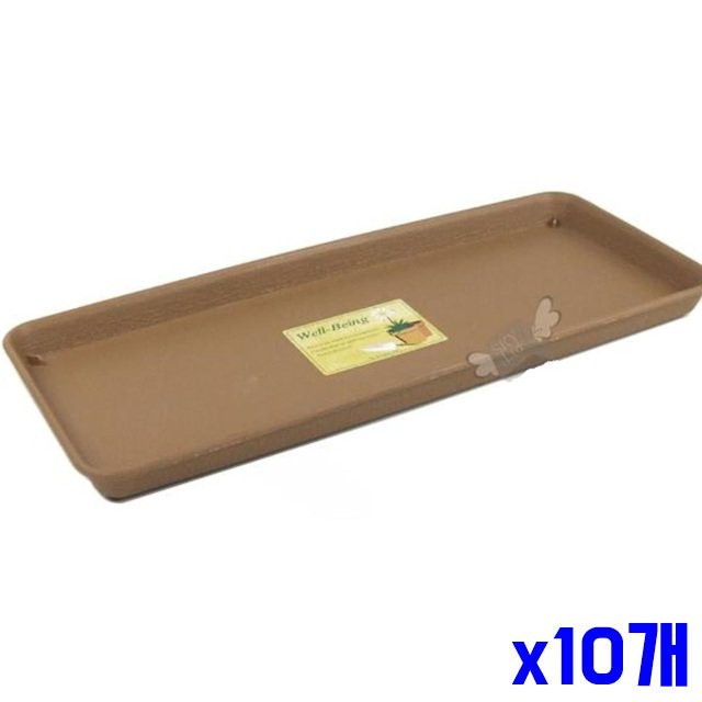 직사각 화분받침 40x16.5x2.7cm x10개 물받이화분받침