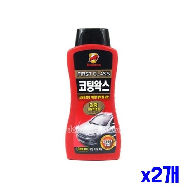 차량용 코팅왁스 500ml x2개 광택코팅제 자동차왁스