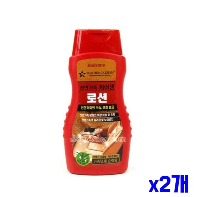 차량 천연가죽 복원 관리제 로션타입 300ml x2개