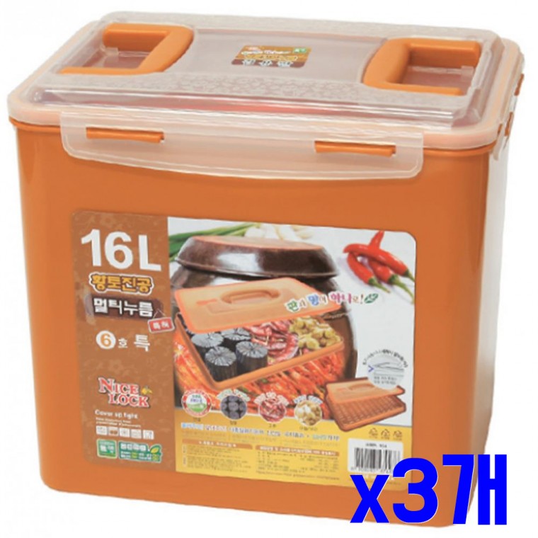 김치통 황토 진공 6호 특 16L x3개 김치밀폐용기