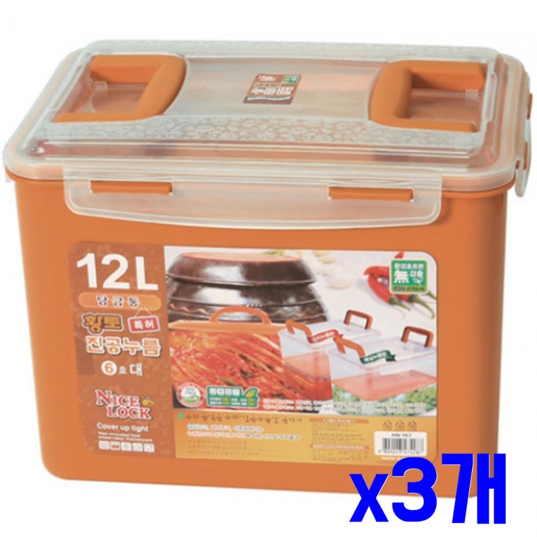 김치통 황토 진공 6호 대 12L x3개 신선보관통