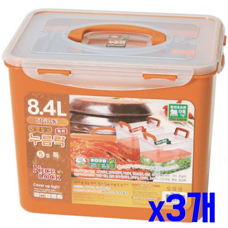 김치통 황토 진공 5호 특 8.4L x3개 김치보관통