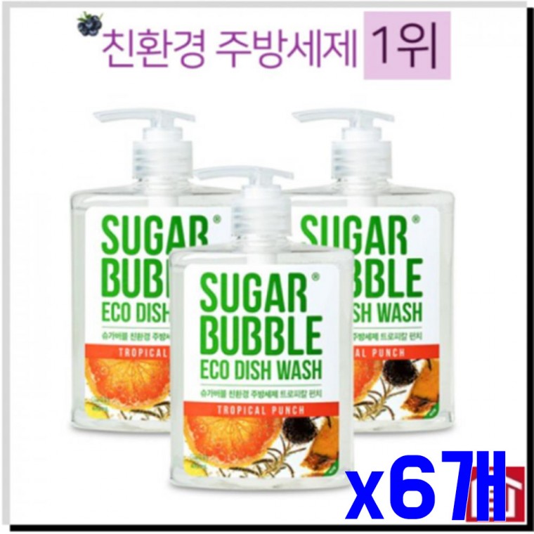 트로피칼 안심 주방세제 3P 470ml x6개 주방생필품