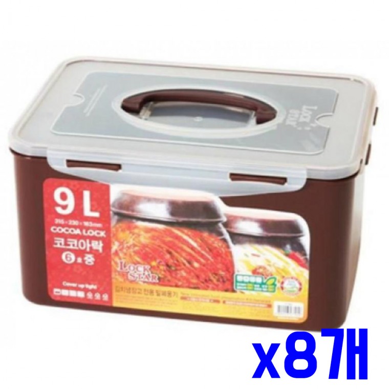 항균 김치통 6호 중 9L x8개 밀폐용기 신선보관통