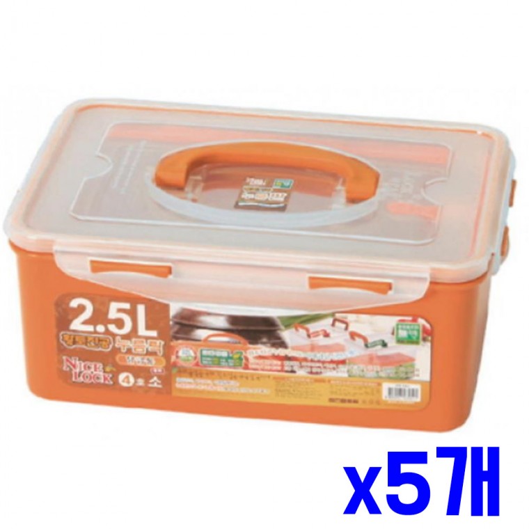 김치통 황토 진공 4호 소 2.5L x5개 김치밀폐용기