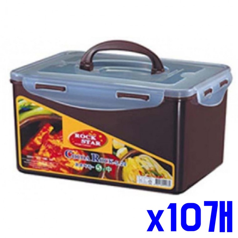 항균 김치통 5호 중 5.5L x10개 밀폐용기 김장김치