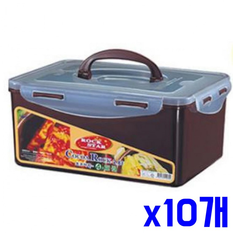 항균 김치통 4호 2.8L x10개 김치보관통 밀폐용기