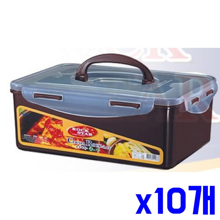 항균 김치통 4호 소 2.2L x10개 김치밀폐용기