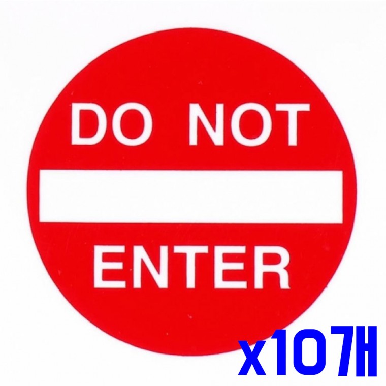 안내문구 DO NOT ENTER x10개 안내표시판 안내판 표찰