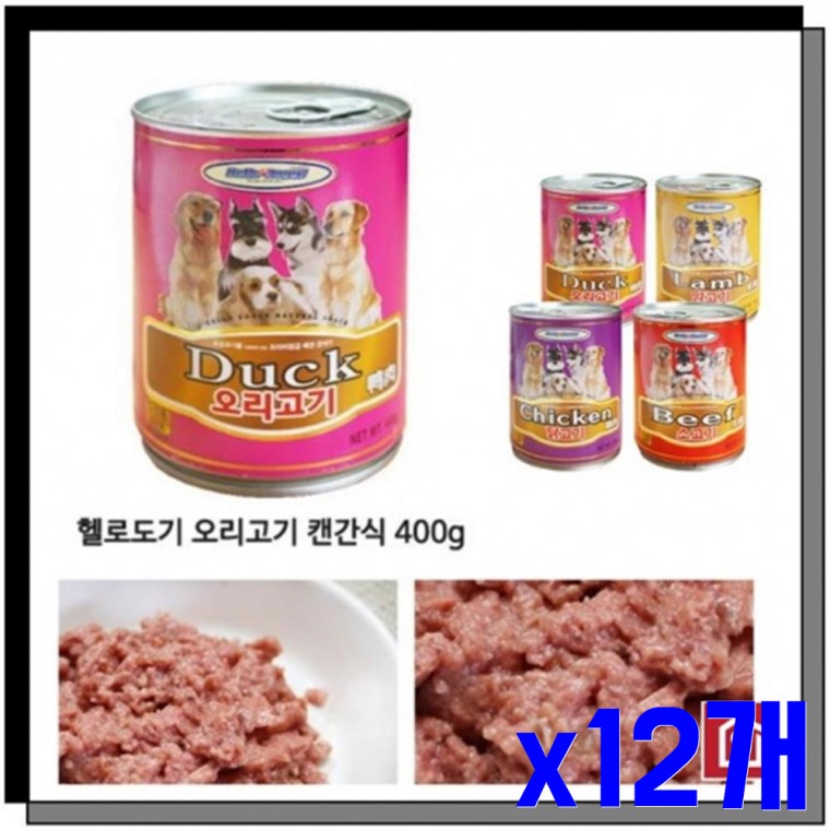 강아지 간식캔 400G 오리고기 x12개 애견간식 애견캔