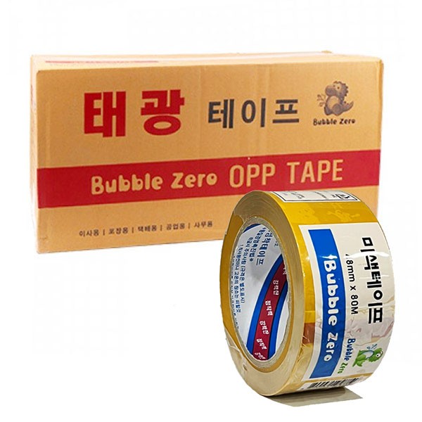 미색 불투명 박스테이프 48mm 80M (1박스 40개입)