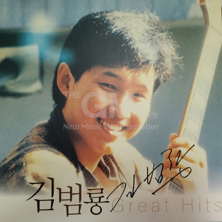 [더지엠]1LP 김범룡-Great Hits [500장]